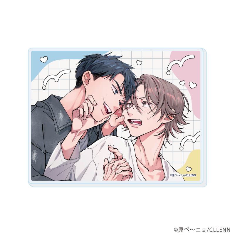 アクリルカード「キスはしたけど友達だよな!?」01/コンプリートセット(全6種)(公式&描き下ろしイラスト)