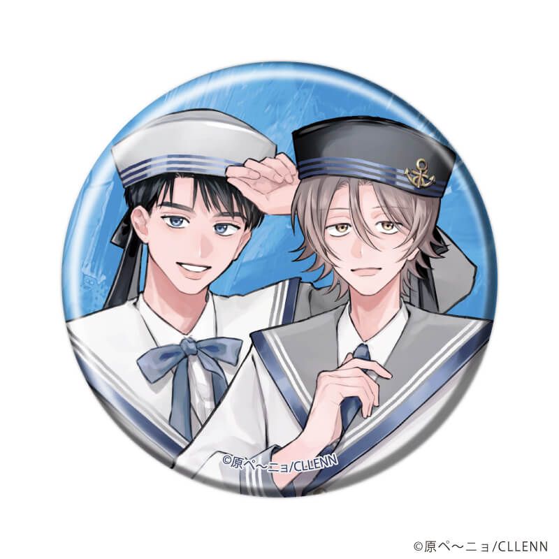 缶バッジ「キスはしたけど友達だよな!?」01/コンプリートセット(全5種)(描き下ろしイラスト)