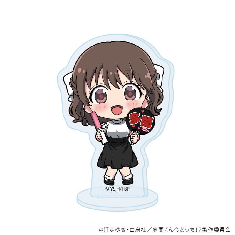 アクリルぷちスタンド「多聞くん今どっち！？」02/コンプリートセット(全6種)(ミニキャライラスト)