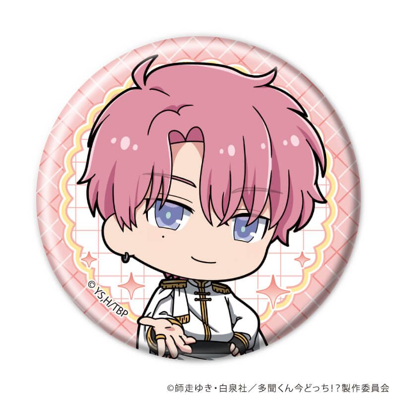 缶バッジ「多聞くん今どっち！？」04/コンプリートセット(全6種)(ミニキャライラスト)