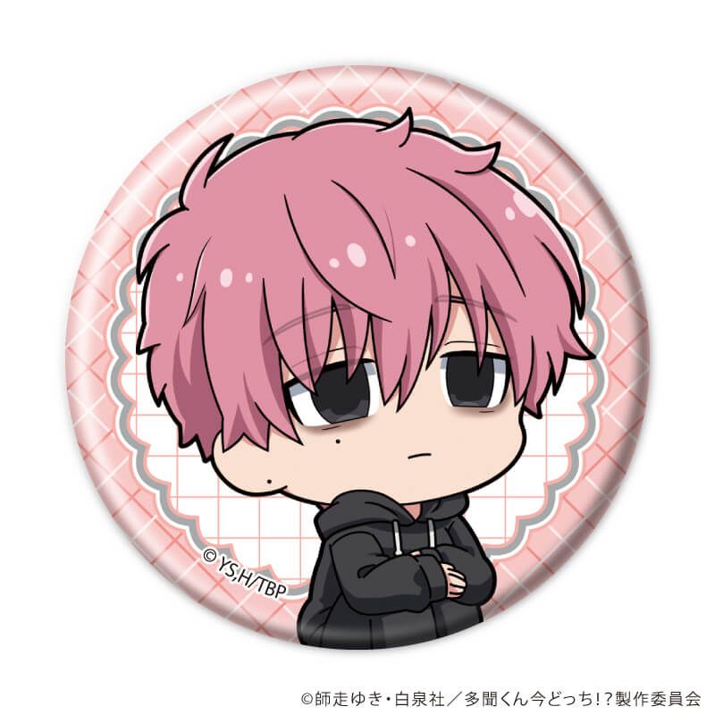 缶バッジ「多聞くん今どっち！？」04/コンプリートセット(全6種)(ミニキャライラスト)