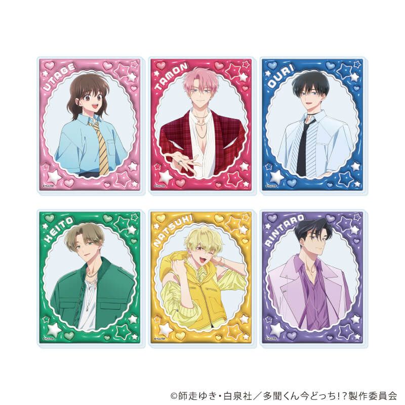 アクリルカード「多聞くん今どっち！？」02/コンプリートセット(全6種)