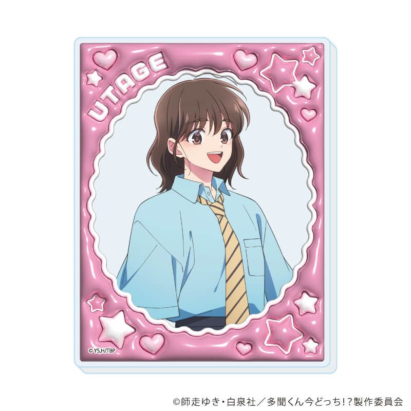 アクリルカード「多聞くん今どっち！？」02/コンプリートセット(全6種)