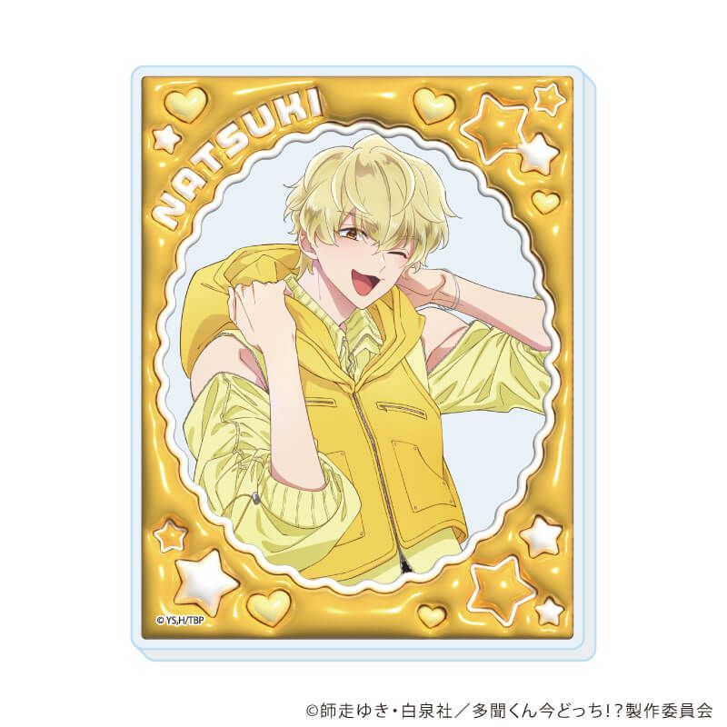 アクリルカード「多聞くん今どっち！？」02/コンプリートセット(全6種)