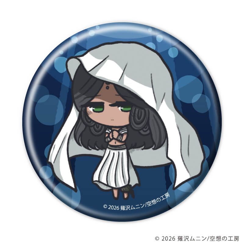 缶バッジ「淀み海の溺れ唄」01/ブラインド(6種)(描き下ろしイラスト)