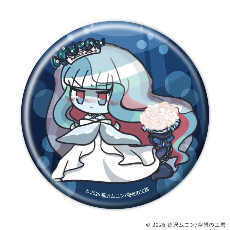 缶バッジ「淀み海の溺れ唄」01/ブラインド(6種)(描き下ろしイラスト)