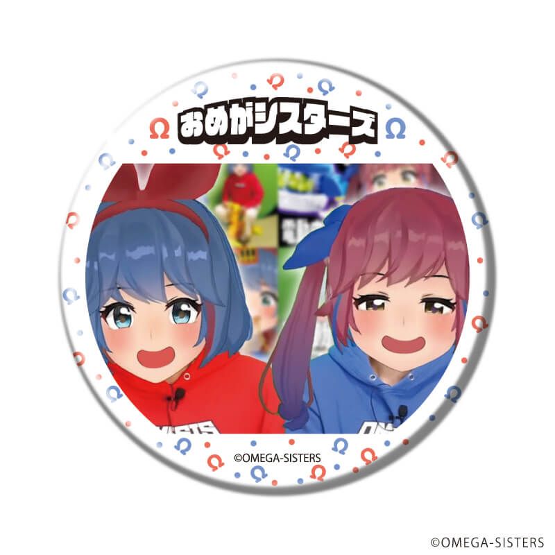 缶バッジ「おめがシスターズ」03/コンプリートセット(全6種)(公式