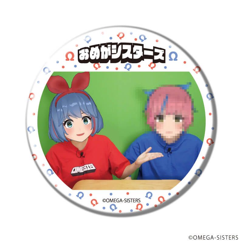 缶バッジ「おめがシスターズ」03/コンプリートセット(全6種)(公式