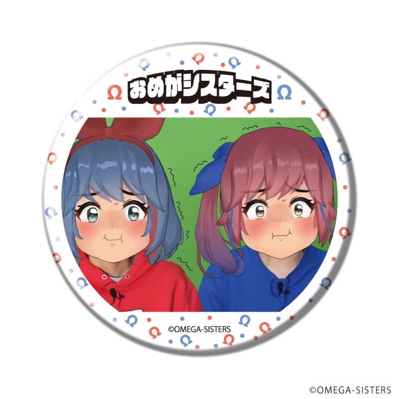 缶バッジ「おめがシスターズ」03/ブラインド(6種)(公式イラスト