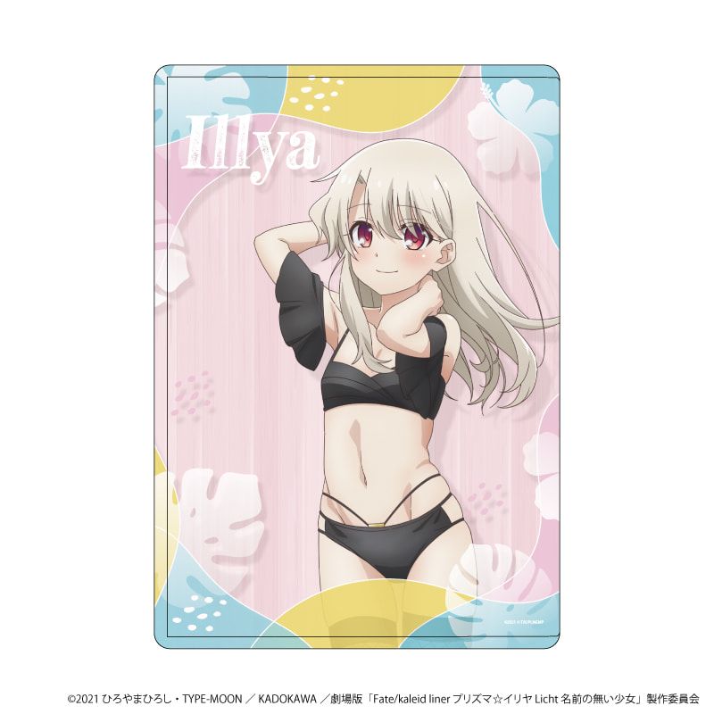キャラクリアケース「劇場版『Fate/kaleid liner プリズマ☆イリヤ Licht 名前の無い少女』」02/イリヤ(描き下ろしイラスト)
