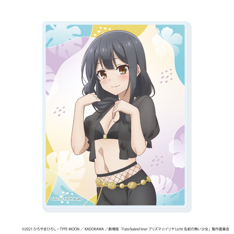 アクリルカード「劇場版『Fate/kaleid liner プリズマ☆イリヤ Licht 名前の無い少女』」01/ブラインド(6種)(描き下ろしイラスト)