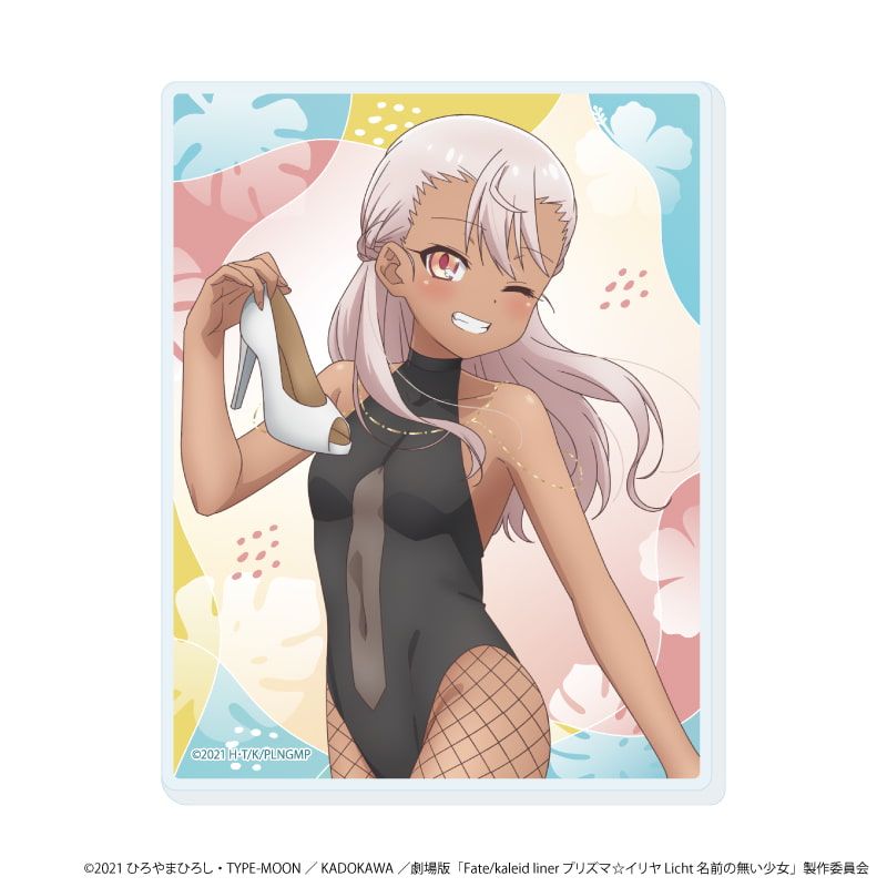 アクリルカード「劇場版『Fate/kaleid liner プリズマ☆イリヤ Licht 名前の無い少女』」01/ブラインド(6種)(描き下ろしイラスト)
