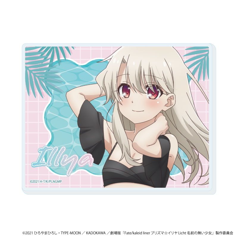 アクリルカード「劇場版『Fate/kaleid liner プリズマ☆イリヤ Licht 名前の無い少女』」01/ブラインド(6種)(描き下ろしイラスト)