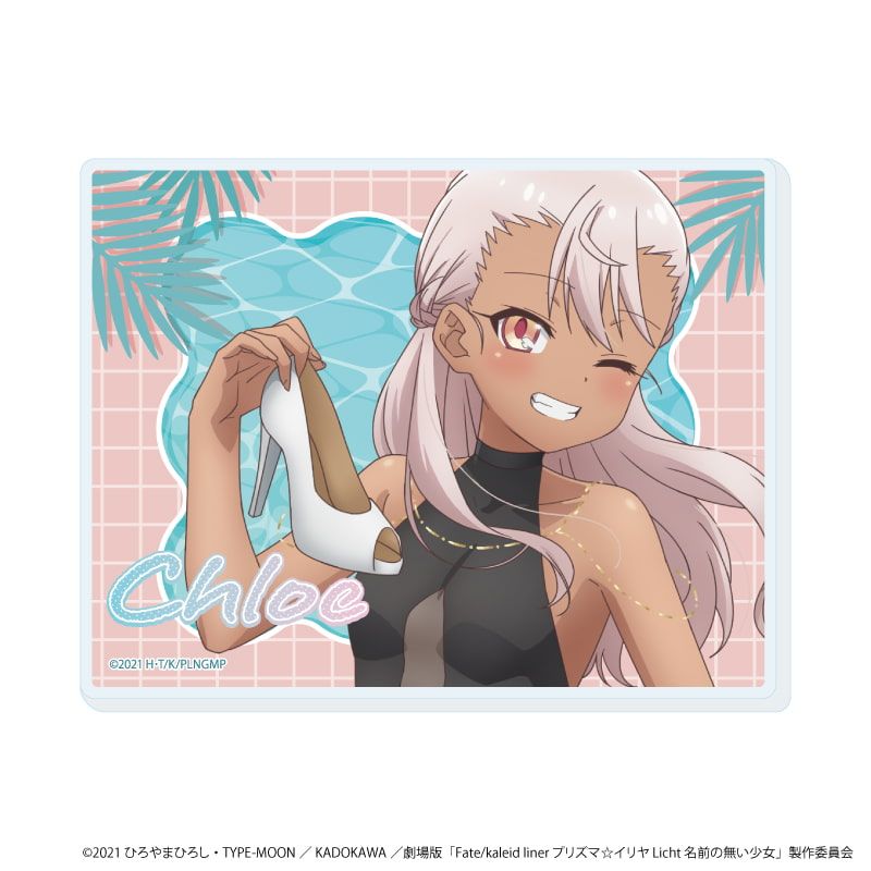 アクリルカード「劇場版『Fate/kaleid liner プリズマ☆イリヤ Licht 名前の無い少女』」01/ブラインド(6種)(描き下ろしイラスト)
