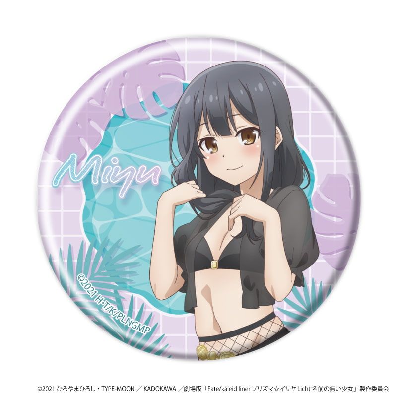 缶バッジ「劇場版『Fate/kaleid liner プリズマ☆イリヤ Licht 名前の無い少女』」02/ブラインド(6種)(描き下ろしイラスト)