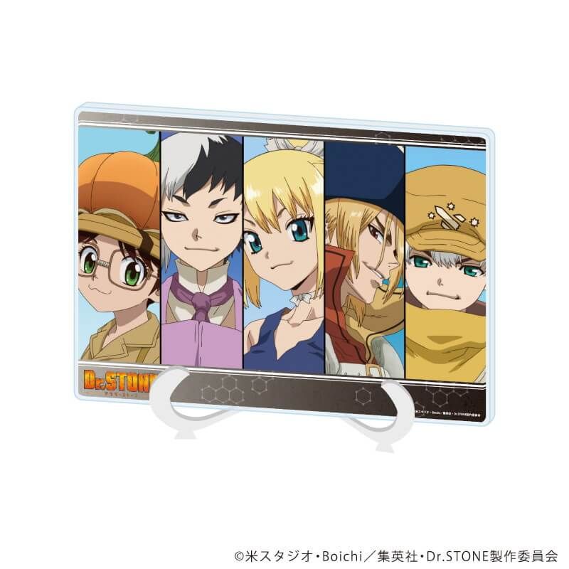 アクリルアートボード(A5サイズ)「Dr.STONE」19/集合B(場面写イラスト)