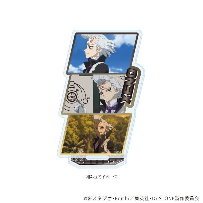アクリルスタンドプレート「Dr.STONE」43/Dr.ゼノ(場面写イラスト)