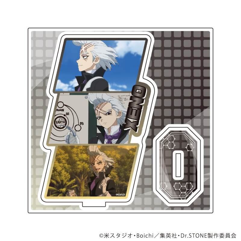 アクリルスタンドプレート「Dr.STONE」43/Dr.ゼノ(場面写イラスト)