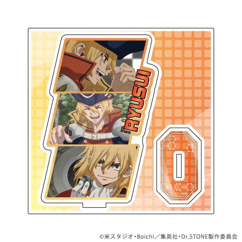 アクリルスタンドプレート「Dr.STONE」41/七海龍水(場面写イラスト)