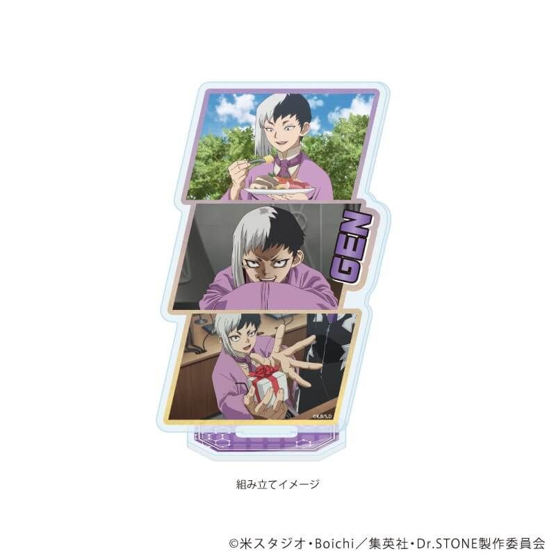 アクリルスタンドプレート「Dr.STONE」40/あさぎりゲン(場面写イラスト)