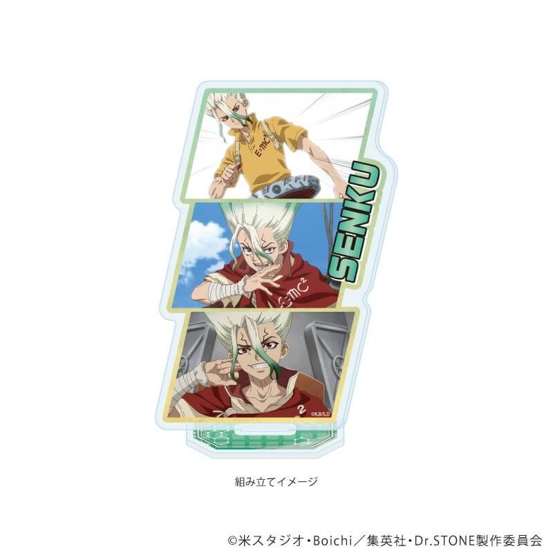 アクリルスタンドプレート「Dr.STONE」39/石神千空(場面写イラスト