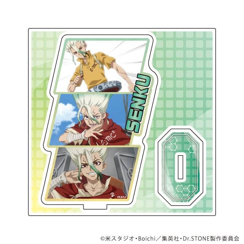 アクリルスタンドプレート「Dr.STONE」39/石神千空(場面写イラスト)