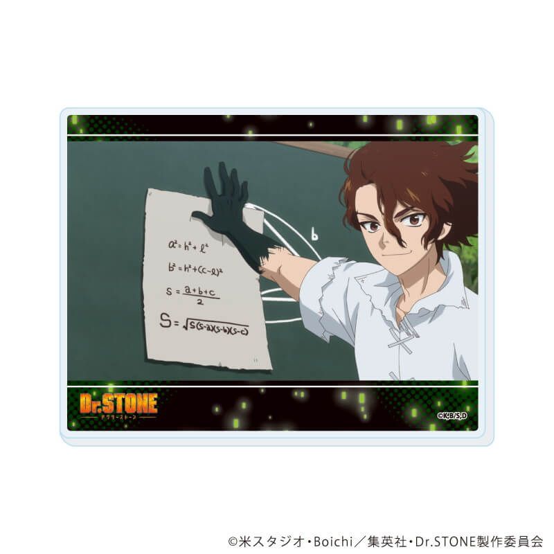 アクリルカード「Dr.STONE」23/コンプリートセット(全10種)(場面写イラスト)