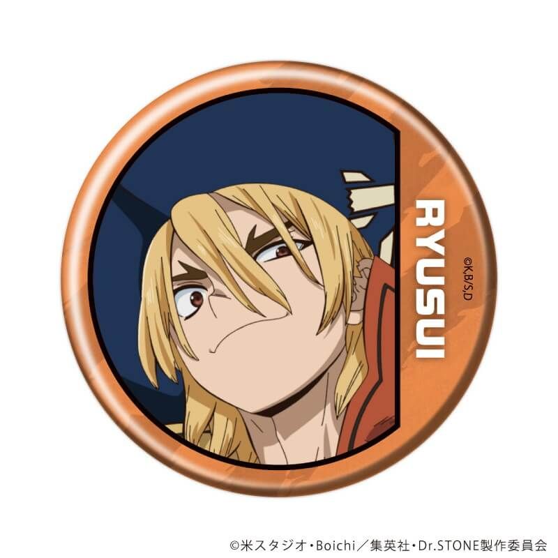 缶バッジ「Dr.STONE」43/コンプリートセット(全10種)(場面写イラスト)