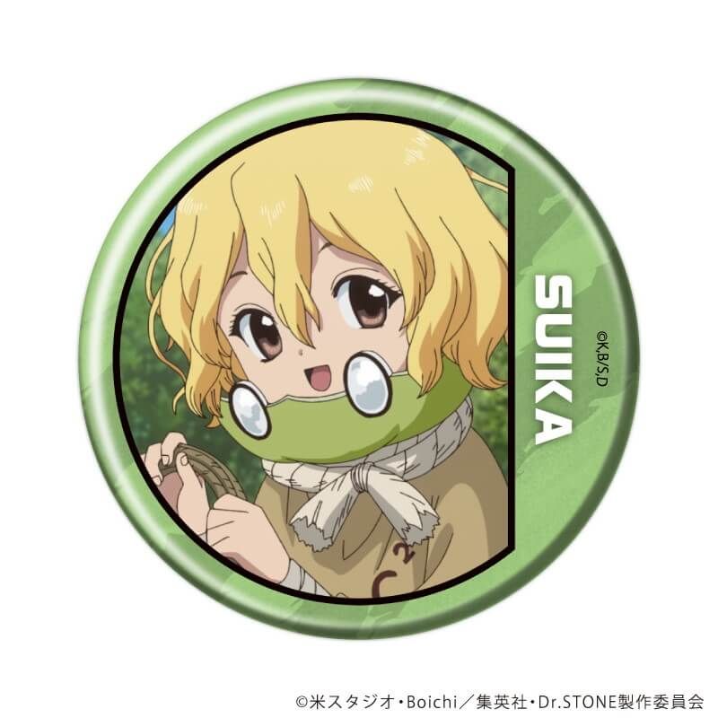 缶バッジ「Dr.STONE」43/コンプリートセット(全10種)(場面写イラスト)