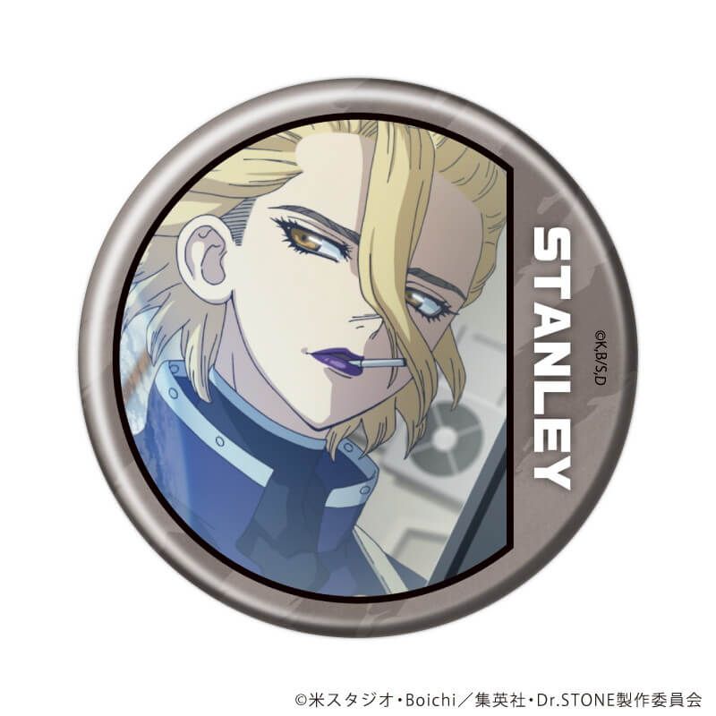 缶バッジ「Dr.STONE」43/コンプリートセット(全10種)(場面写イラスト)