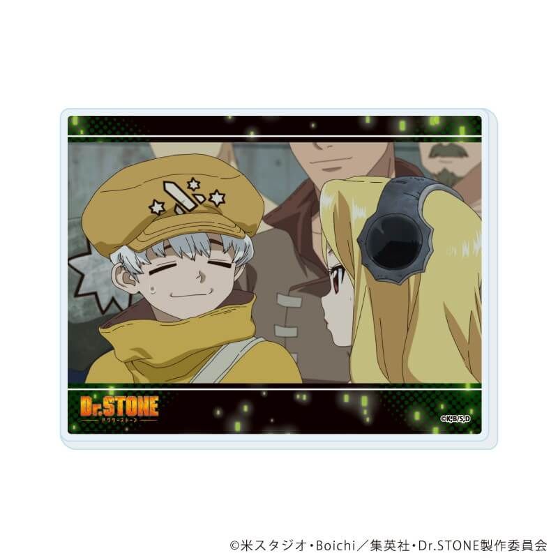 アクリルカード「Dr.STONE」23/ブラインド(10種)(場面写イラスト)
