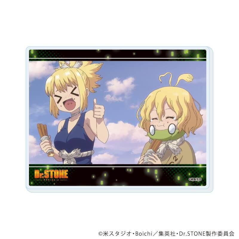 アクリルカード「Dr.STONE」23/ブラインド(10種)(場面写イラスト)