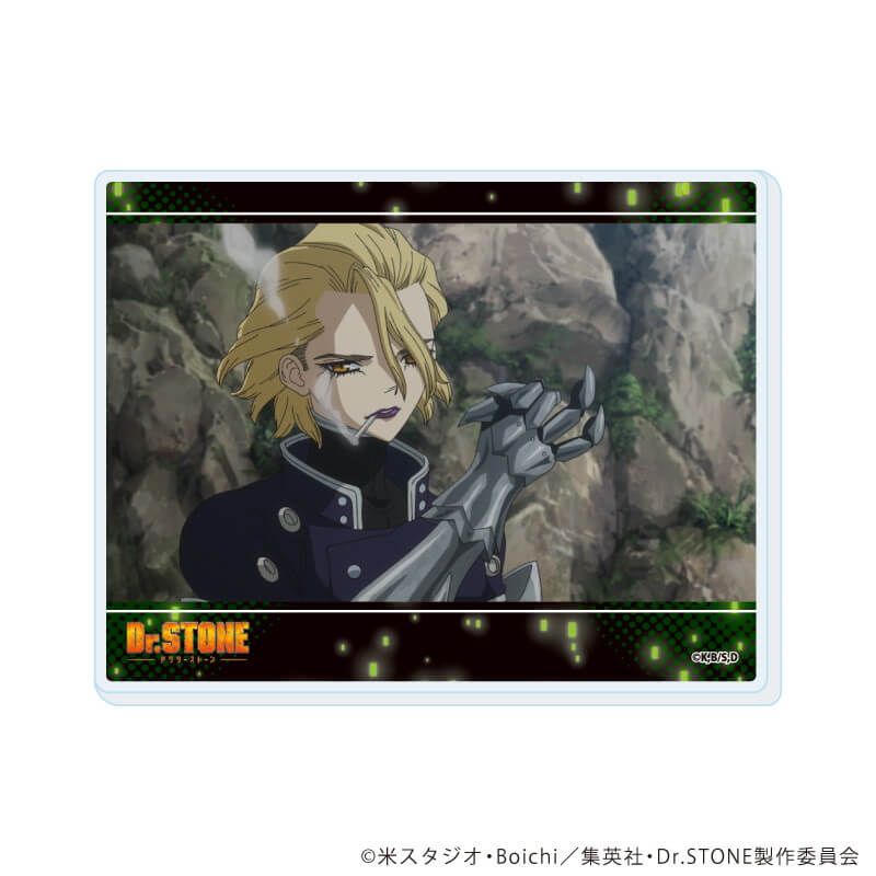 アクリルカード「Dr.STONE」23/ブラインド(10種)(場面写イラスト)