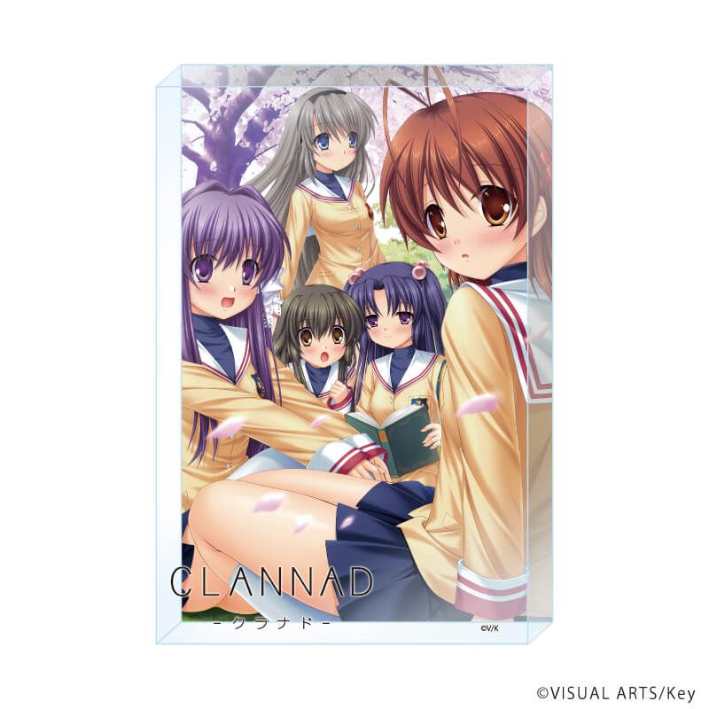 メモリーブロック「CLANNAD」01/集合デザイン(公式イラスト)