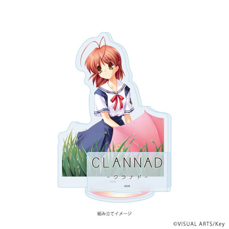 アクリルスタンドプレート「CLANNAD」01/古河渚(公式イラスト)