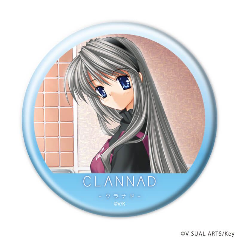 缶バッジ「CLANNAD」02/コンプリートセット(全5種)(公式イラスト)