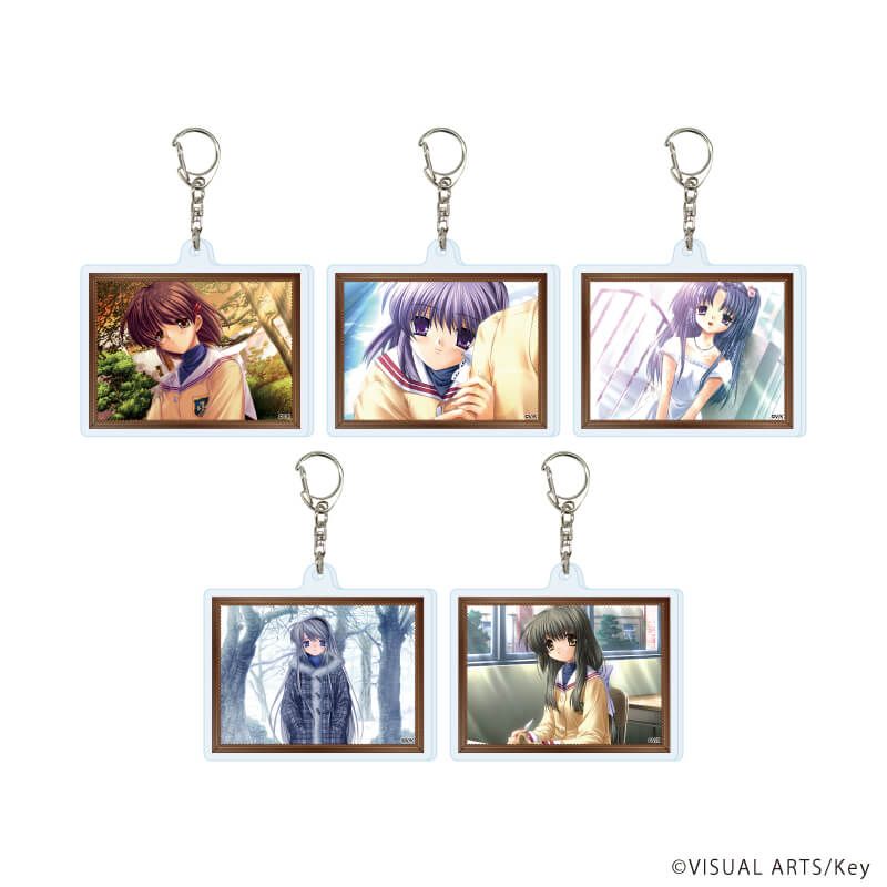 アクリルキーホルダー「CLANNAD」01/ブラインド(5種)(公式イラスト)