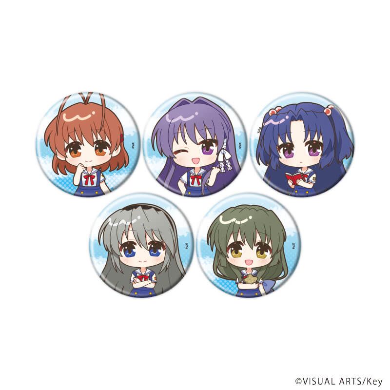 缶バッジ「CLANNAD」03/ブラインド(5種)(ミニキャライラスト)