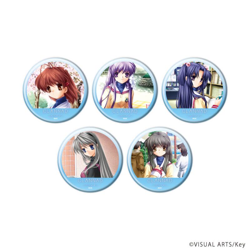 缶バッジ「CLANNAD」02/ブラインド(5種)(公式イラスト)