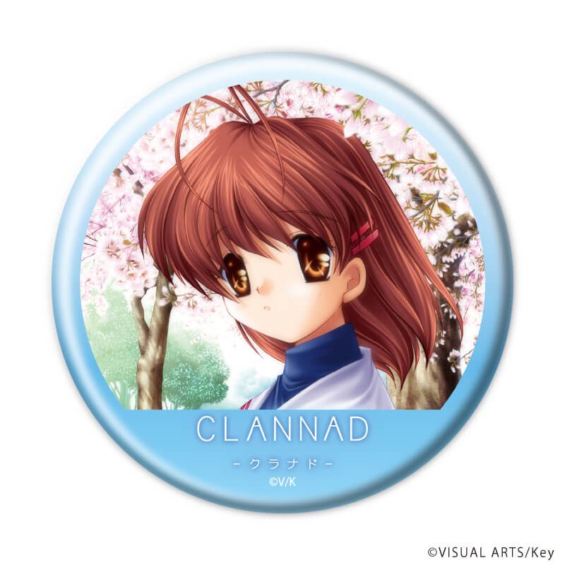 缶バッジ「CLANNAD」02/ブラインド(5種)(公式イラスト)