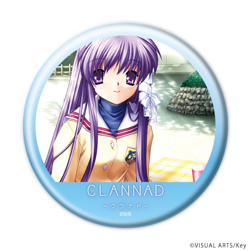 缶バッジ「CLANNAD」02/ブラインド(5種)(公式イラスト)