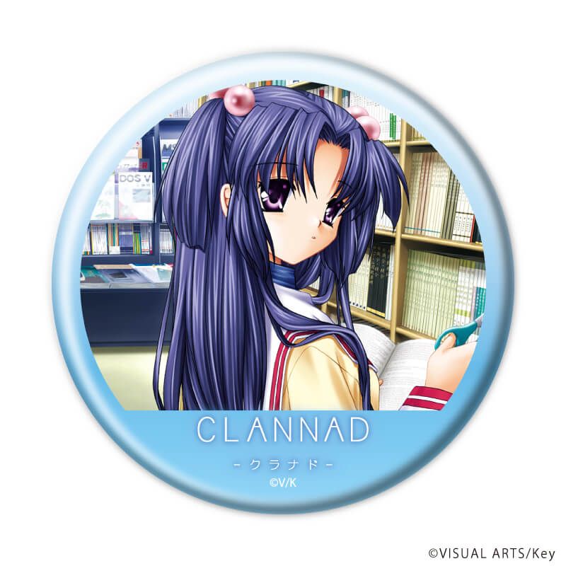 缶バッジ「CLANNAD」02/ブラインド(5種)(公式イラスト)