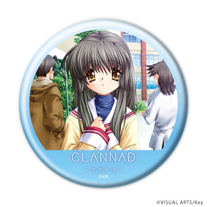 缶バッジ「CLANNAD」02/ブラインド(5種)(公式イラスト)