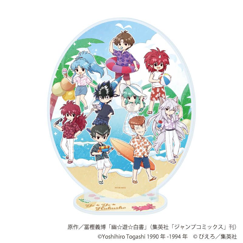 缶バッジ「幽☆遊☆白書」30/春夏秋冬ver. ブラインド(8種)(描き下ろし