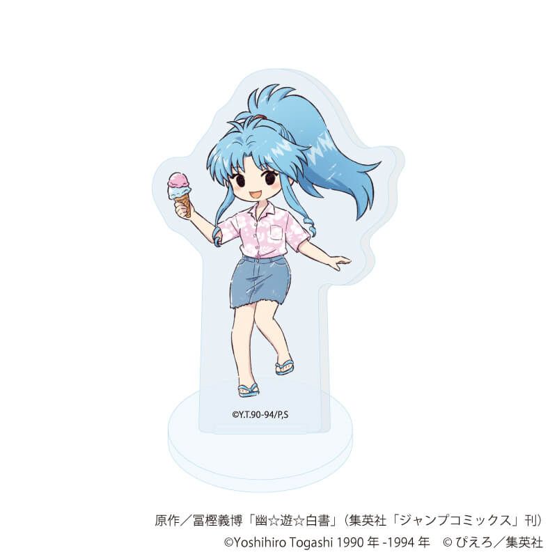アクリルぷちスタンド「幽☆遊☆白書」15/アロハver. コンプリートセット(全9種)(グラフアートイラスト)