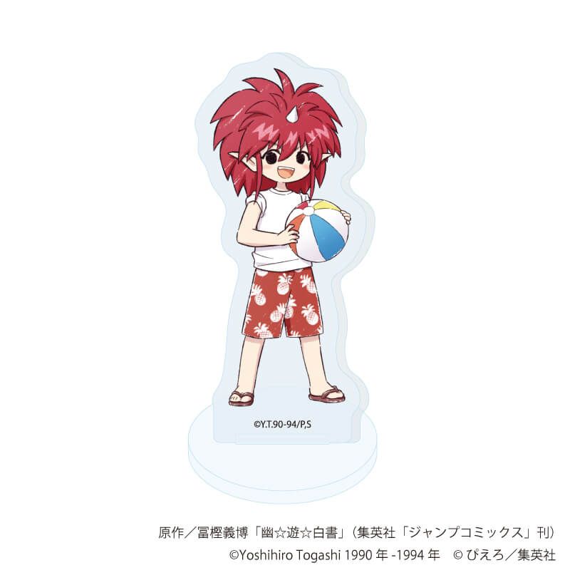 アクリルぷちスタンド「幽☆遊☆白書」15/アロハver. コンプリートセット(全9種)(グラフアートイラスト)