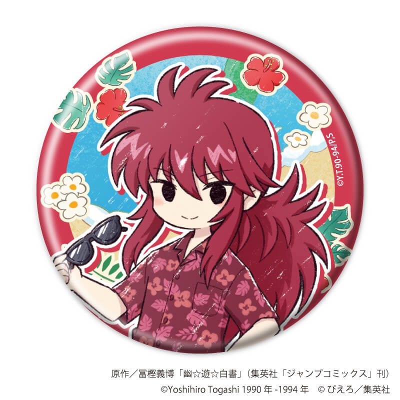 缶バッジ「幽☆遊☆白書」38/アロハver. コンプリートセット(全9種