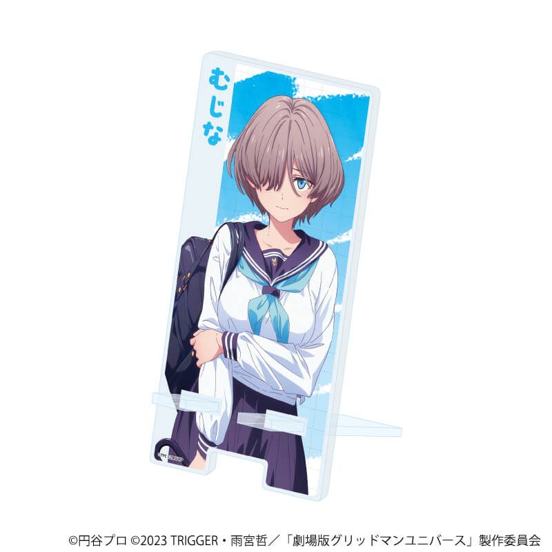 スマキャラスタンド「グリッドマンユニバース」33/ムジナ たいむすりっぷver.(描き下ろしイラスト)