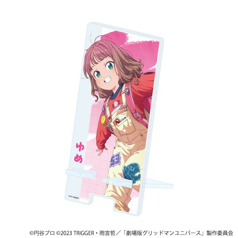 スマキャラスタンド「グリッドマンユニバース」31/南夢芽 たいむすりっぷver.(描き下ろしイラスト)