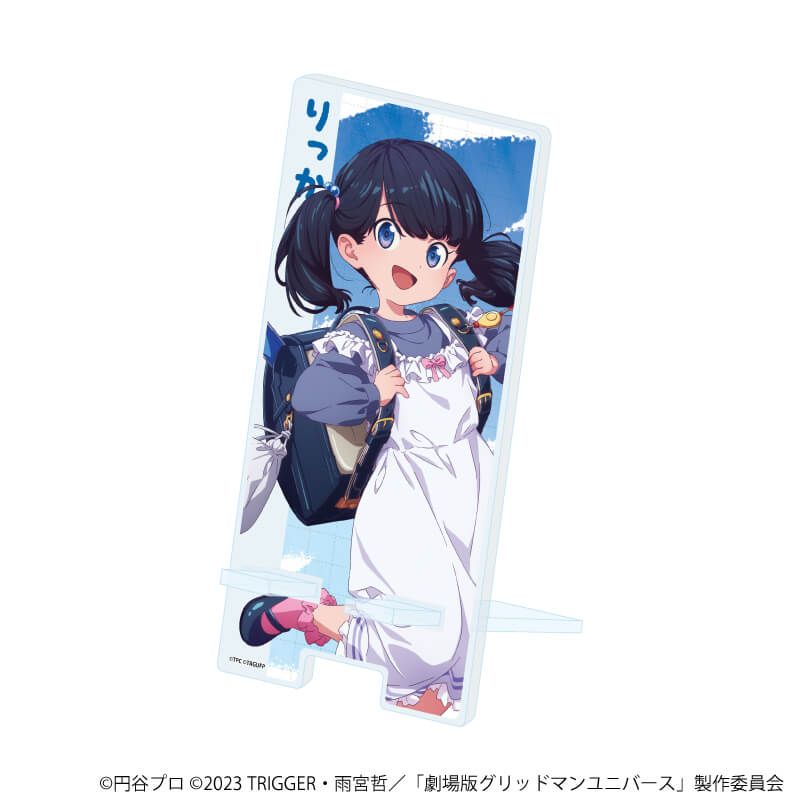 スマキャラスタンド「グリッドマンユニバース」29/宝多六花 たいむすりっぷver.(描き下ろしイラスト)